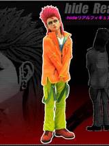 hide リアルフィギュア PSYENCE VER. REAL FIGURE Amazon.co.jp: Figure Hide PSYENCE VER Realistic Figure Hide