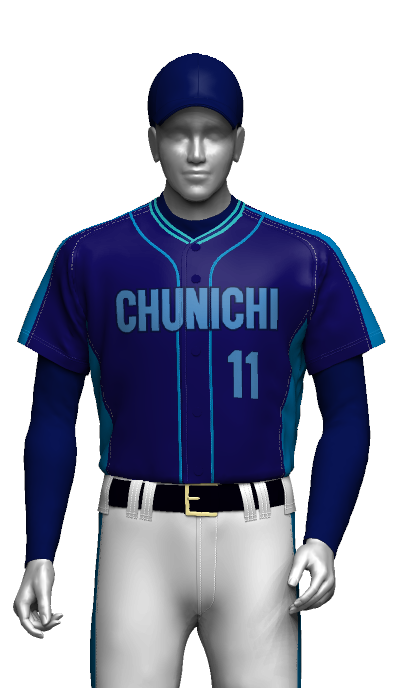新しいコレクション 中日ドラゴンズオリジナルnanita様ユニフォーム 応援グッズ
