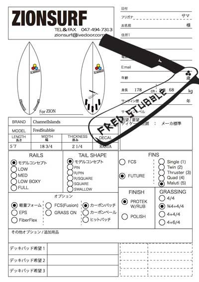 名宝】◇『 一休宗純 「龍」 書 』掛軸 一休さん◇検）千利休 法然 空海