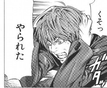 国際孵化ヒトカゲ編 色違いがレアドロップ