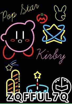 ネットプリント始めました 自由と私と