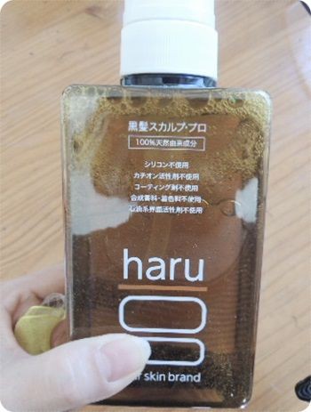 白髪を予防する Haru黒髪スカルププロシャンプーの口コミと評判 髪にいいシャンプー