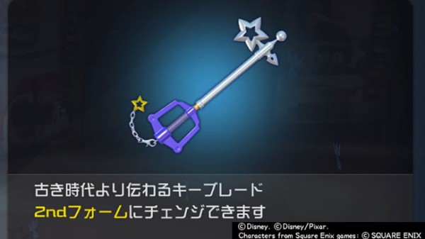 25日まで。キャンペーン還元！メインギアおまけ。2バッテリー 日本語サポート K110S BNF ホバリングテスト・整備済み 国内発送 放送記念フォロー＆リポストキャンペーン開催！抽選でキャンプギアが