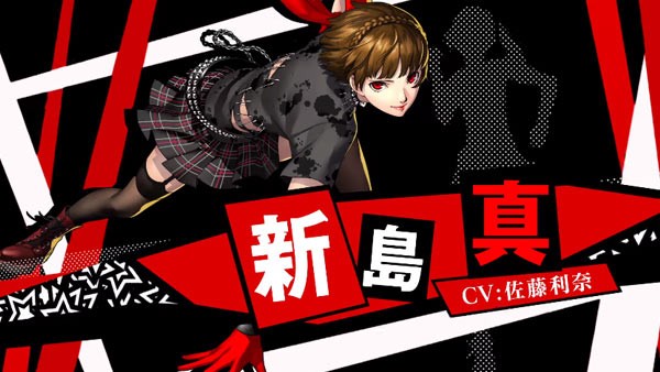 ペルソナダンシングP3D・P5D「アイギス・新島真」キャラクターPV