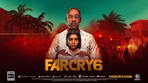 PS4 本体 一式 RDR2 + FARCRY6 セット PS4 ファークライ シリーズ 6本