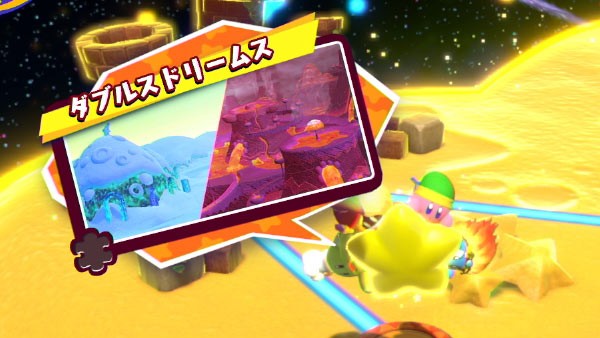 ARMS, スプラトゥーン2, 星のカービィスターアライズ, マリオ