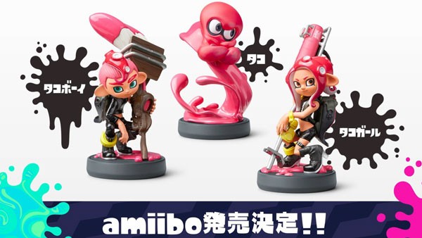 スプラトゥーン2「タコガール」「タコボーイ」「タコ」の3種類