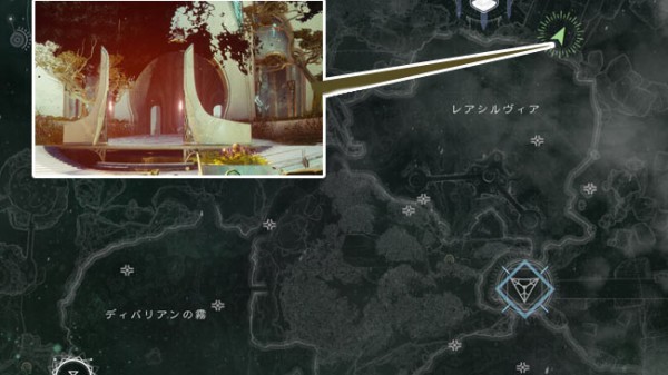 デスティニー2】11月7日～週間報酬クエストやリーフの