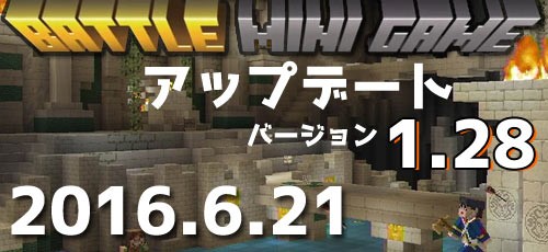 マインクラフト、マリオカート、妖怪学園X カセットのみ販売 22588 0 マインクラフト：エクスプローラーズ カードゲーム