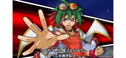 遊戯王 - 即日発送！【オッドアイズ】デッキ遊戯王榊遊矢エンタメ 3DS「遊戯王最強カードバトル」攻略 「オッドアイズペンデュラム