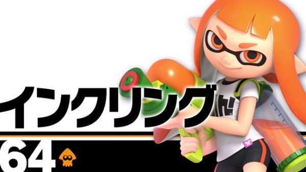 Nintendo Switch - スプラトゥーン2、スマブラ Amazon.com: Splatoon 2 (Non-US Version) : Video Games