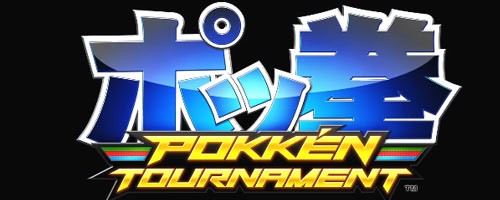 Wiiu ポッ拳 ミュウツー ガブリアスとテールナーなど続々参戦 シングルバトルもオンラインも熱い 本格対戦アクション ゲームをレンタルできるゲーム屋さん