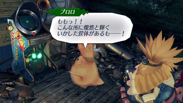 純正ケースなし ドラゴンクエストヒーローズI・II ゼノブレイド