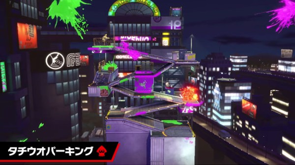 Switch スプラトゥーン3 / スマッシュブラザーズ スペシャル 大乱闘スマッシュブラザーズ SPECIAL スプラトゥーン3
