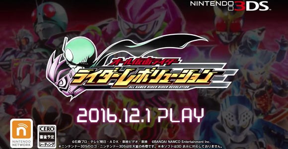 ゲーム36本！！本日限定！！7時まで！ トレーディングカードゲーム「Z/X -Zillions of enemy X