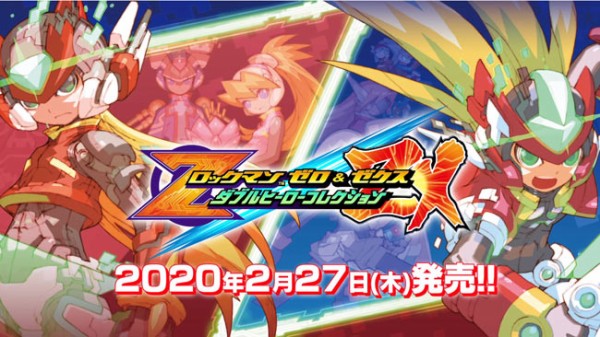 ゲームソフト２２本！ ロゼット](強化陸戦形態) 【黒U-172】19弾｜TCGシングルカード