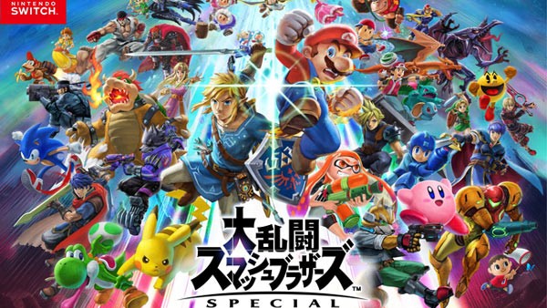 聖剣伝説 スプラトゥーン3 大乱闘スマッシュブラザーズ