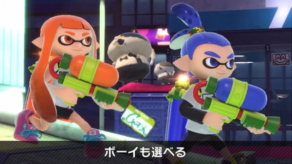 スマブラ スプラトゥーン2 スプラトゥーン 大乱闘 スマッシュブラザーズ スマブラ スイッチ