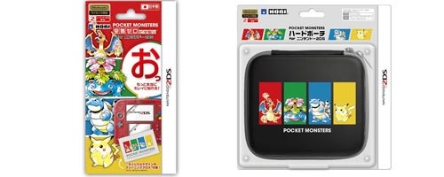 2DS ポケットモンスター ハードポーチ Amazon | 【ニンテンドー2DS専用】ポケットモンスター ハード