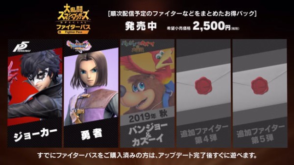 スマブラ　ドラクエヒーローズ　セット　まとめ売り GC]大乱闘スマッシュブラザーズDX 【買取232円】｜