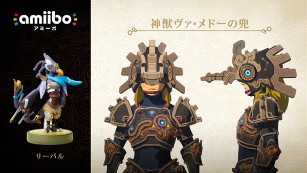 ゼルダの伝説 アミーボ 14体 ゼルダの伝説 アミーボ 14体セット