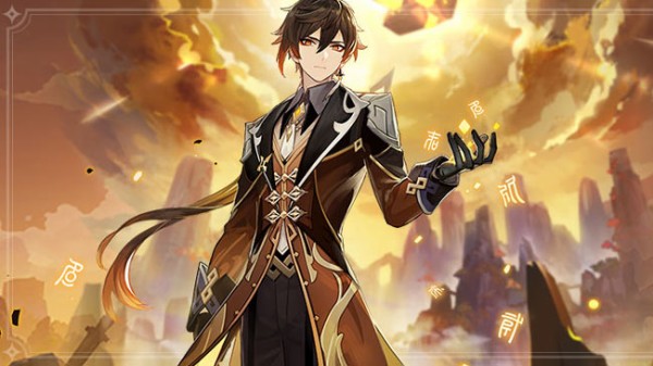 原神 鍾離の伝説任務「古聞の章」12月1日5:00～より開放へ 前提