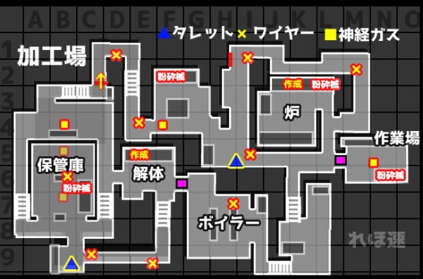 バイオハザード7追加DLC攻略「Nightmare（ナイトメア）」クリアして