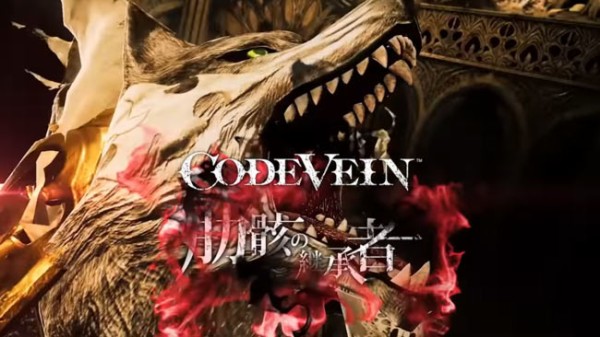 コードヴェイン（CODEVEIN）ボス紹介PV「肋骸の継承者」が公開