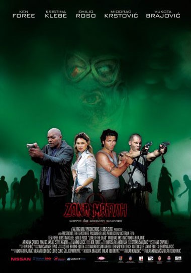 セルビア初のゾンビ映画 Zona Mrtvih のポスターとスチール Zombie手帖ブログ