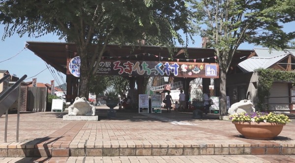 日本最古の産金地で砂金は採れるのか？ : 日本ぞんび紀行