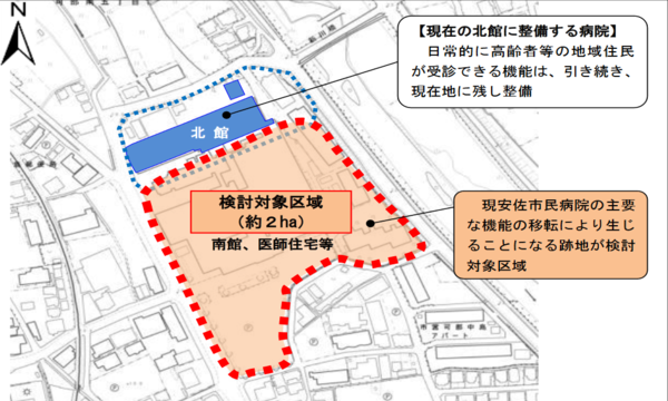 広島市の都市問題 安佐市民病院移転問題 １０ 封入体筋炎患者闘病記