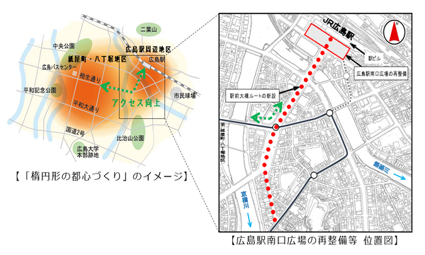 シルバー金具 【激レア】広電バス 路線図 1997年当時 | www.italtras.com