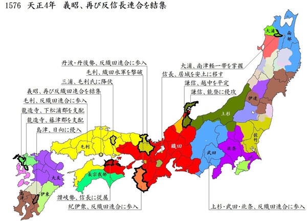 広島の都市問題 広島城の歴史 その3 : 封入体筋炎患者闘病記