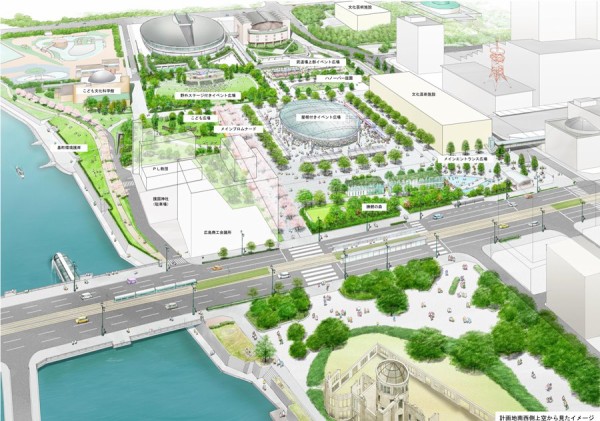 広島の都市問題 旧市民球場跡地の活用の今 封入体筋炎患者闘病記