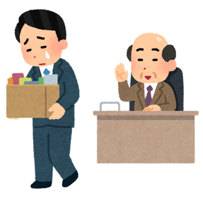 闘病記 近況について色々と79 ブログ主のよもやま話 3 封入体筋炎患者闘病記 闘病記 近況について色々と79 ブログ主のよもやま話 3 封入体筋炎患者闘病記