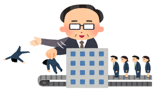 時事考察 老後の備えは２千万円以上必要 封入体筋炎患者闘病記