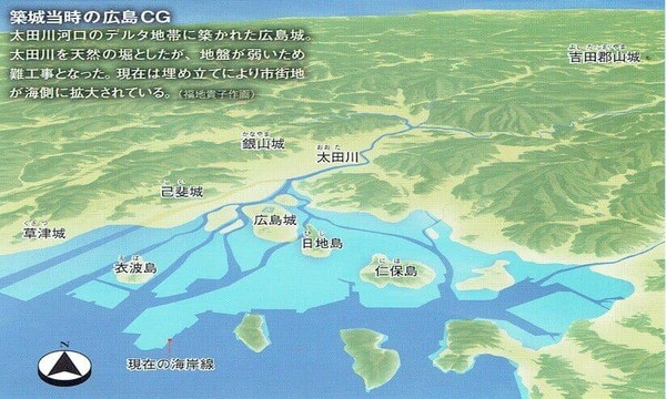 Amazon.co.jp: 絵図 （城郭図） 広島県 安芸國 広島城 江戸時代