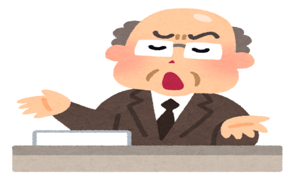 時事問題 言葉 発言 狩りが横行する時代 封入体筋炎患者闘病記