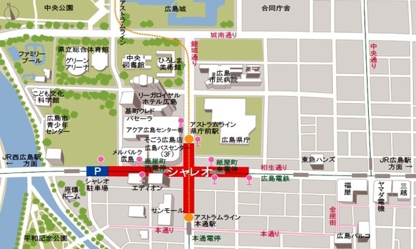 広島の都市問題 紙屋町地下街シャレオについて 封入体筋炎患者闘病記
