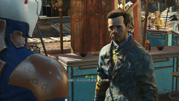 Fallout4 Pc版 Mod入れてプレイしてみたよ Dc散策 邯鄲の夢