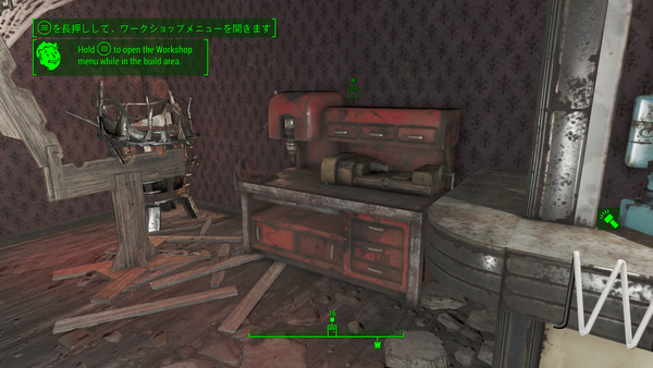 Fallout4 Xbox One のmod 景観の変更や新規ロケーション追加 Npcの変更や新規追加 邯鄲の夢