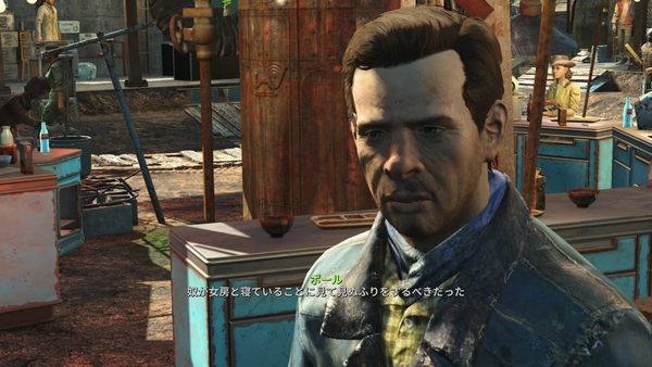 Fallout4 Pc版 Mod入れてプレイしてみたよ Dc散策 邯鄲の夢