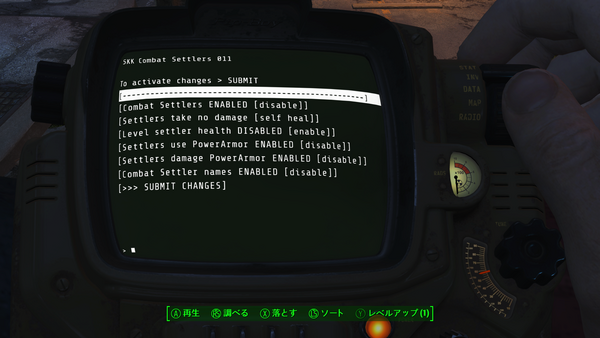 81号避难所 Fallout中文維基 Fandom
