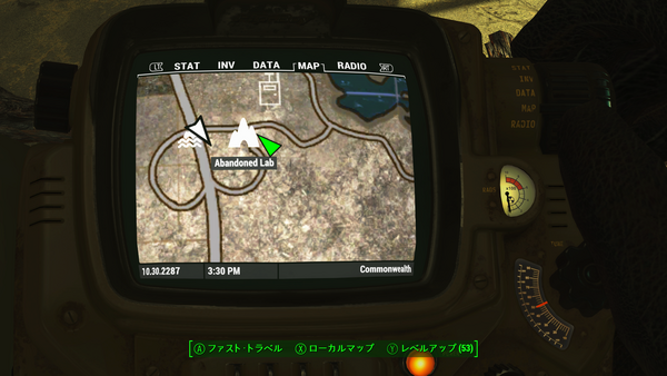 Fallout4 Xbox One のmod ゲームプレイの変更 その他 邯鄲の夢