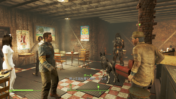 Fallout4 Pc版 Mod入れてプレイしてみたよ Dc散策 邯鄲の夢