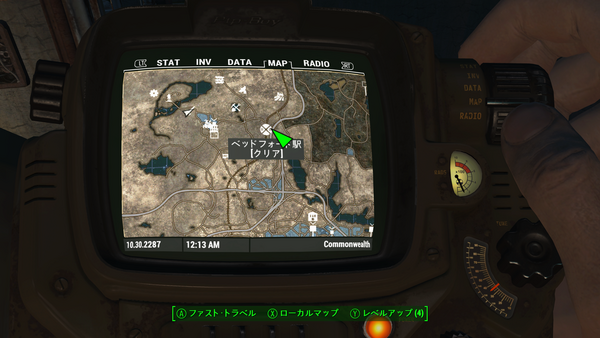 Fallout4 Xbox One のmod バグ修正 ゲームプレイの変更 その他 邯鄲の夢