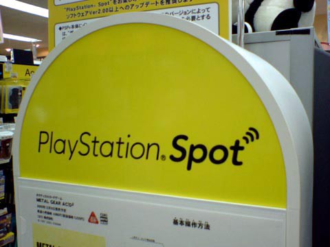 playstationspot