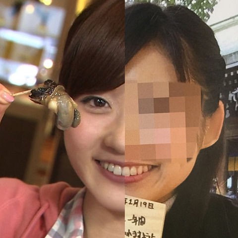 牧野結美の現在 検証ベッド画像 フライデー9月18日号に載った レーズン牧野 の現在が判明 独女ちゃんねる