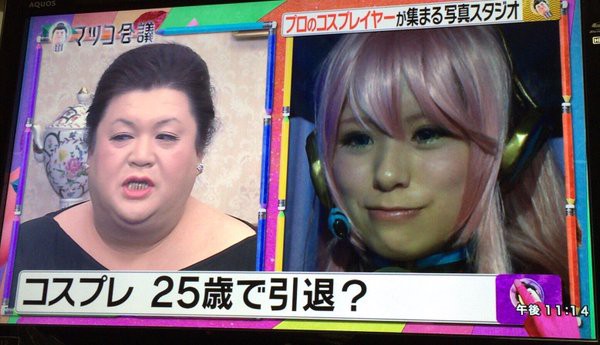 えいにゃんマツコ会議にでた美人コスプレイヤーがかわいいｗｗｗ 画像 独女ちゃんねる