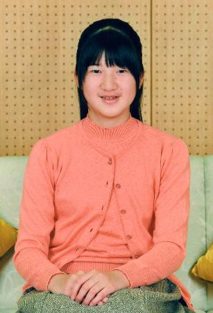 愛子さま激太りリバウンドで はげてる 画像を女性セブンが報道 独女ちゃんねる